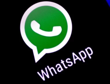 Αυτή είναι η μεγάλη αλλαγή στο WhatsApp που «ενοχλεί» τις διωκτικές αρχές (φωτο)